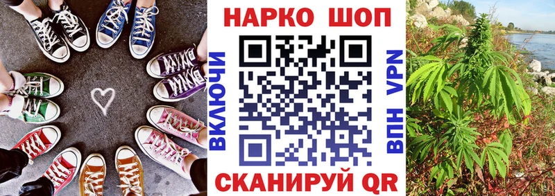 Купить наркотик Лесосибирск СОЛЬ  ГАШИШ  АМФ  Бошки Шишки 