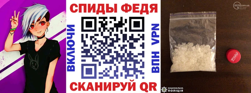 Амфетамин Premium  Лесосибирск 
