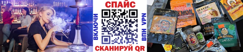 Бутират BDO 33%  OMG ССЫЛКА  Лесосибирск  наркотики 
