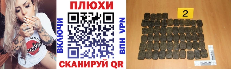 закладки  omg зеркало  Гашиш hashish  Лесосибирск 