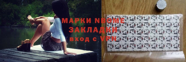 spice Ладушкин