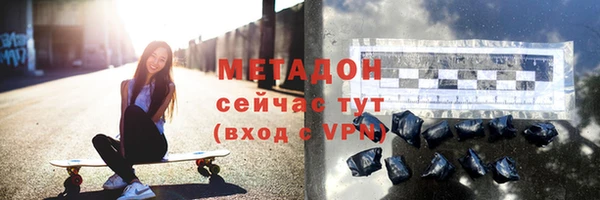 не бодяженный Лабытнанги