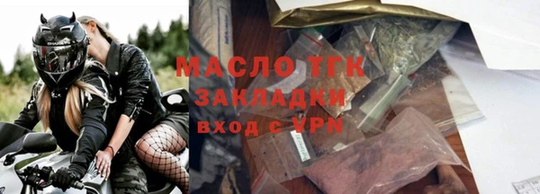 меф VHQ Лагань