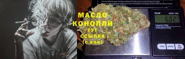 ешки Кулебаки