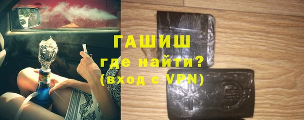 spice Ладушкин