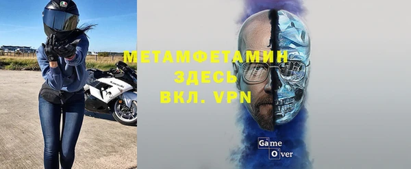 не бодяженный Лабытнанги