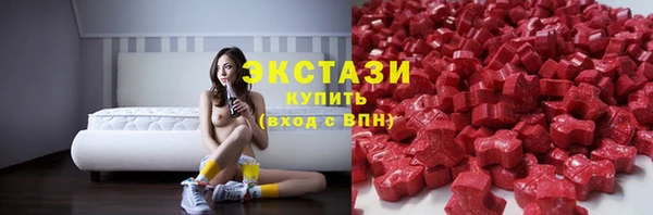 spice Ладушкин