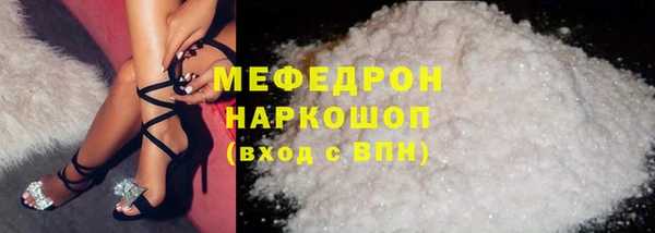 не бодяженный Лабытнанги