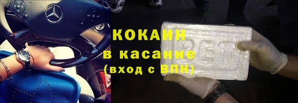 не бодяженный Лабытнанги