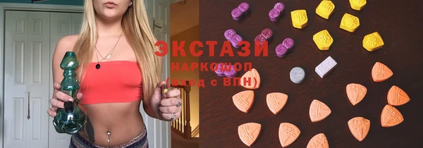 не бодяженный Лабытнанги