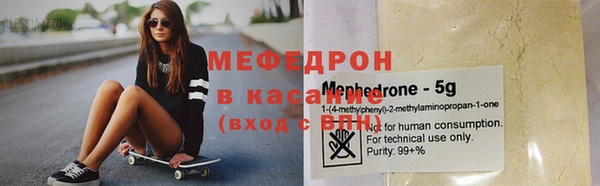 spice Ладушкин