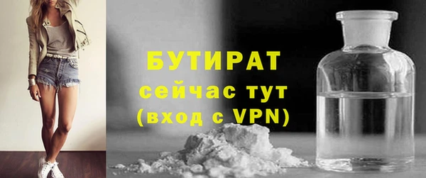 меф VHQ Лагань