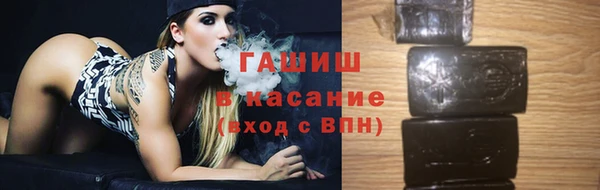не бодяженный Лабытнанги