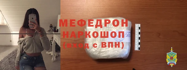 не бодяженный Лабытнанги