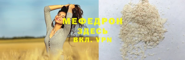 spice Ладушкин