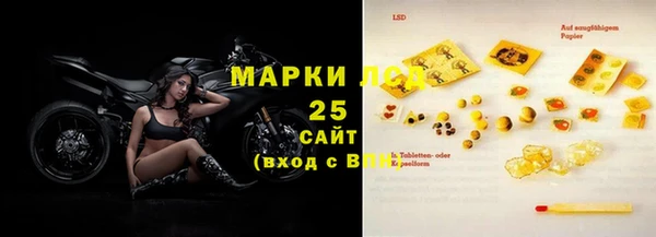 меф VHQ Лагань