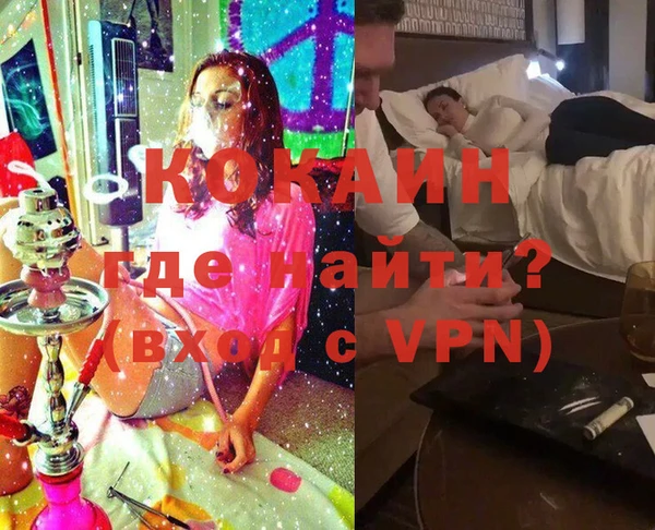меф VHQ Лагань