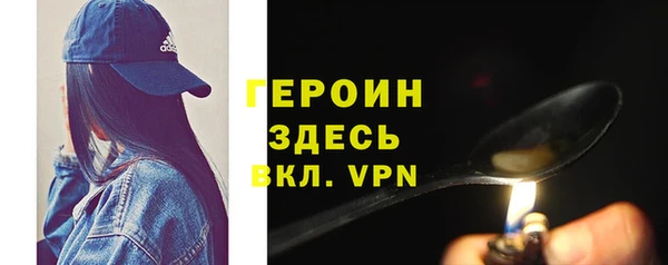 меф VHQ Лагань