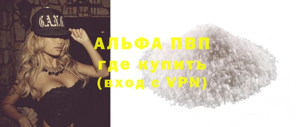 не бодяженный Лабытнанги