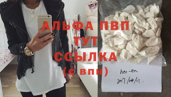 не бодяженный Лабытнанги