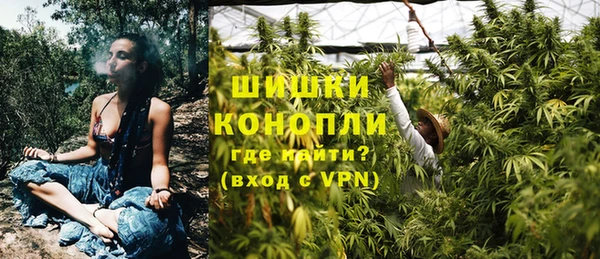 меф VHQ Лагань