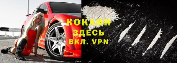не бодяженный Лабытнанги
