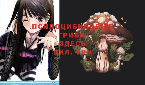 меф VHQ Лагань