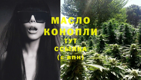 ешки Кулебаки