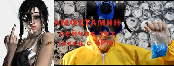 не бодяженный Лабытнанги