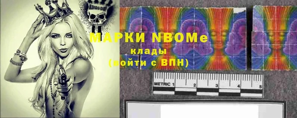 не бодяженный Лабытнанги