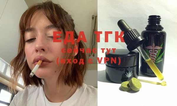 не бодяженный Лабытнанги