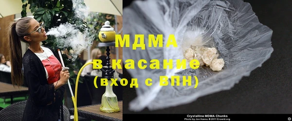 меф VHQ Лагань