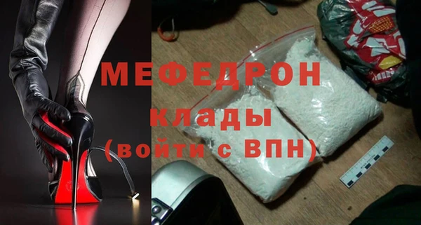 spice Ладушкин