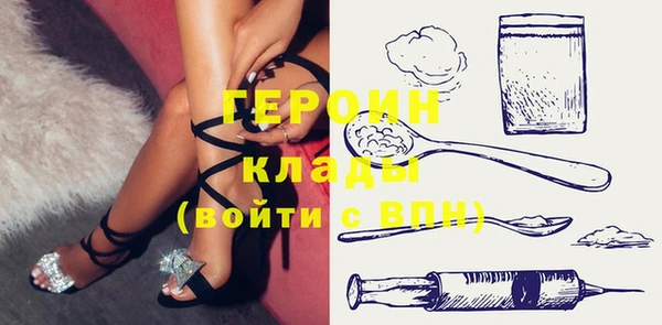 гидра Кукмор