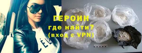 не бодяженный Лабытнанги