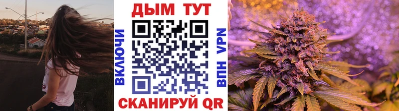 МАРИХУАНА план  даркнет сайт  Лесосибирск 